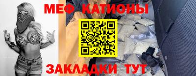 ALPHA-PVP Конаково