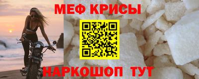ALPHA-PVP Конаково