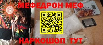 ALPHA-PVP Конаково