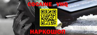 скорость mdpv Коммунар