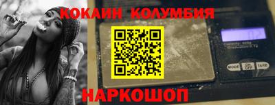 альфа пвп VHQ Краснознаменск