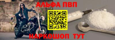 ешки Краснодар