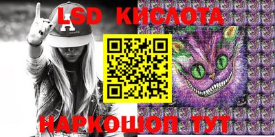 ALPHA-PVP Конаково