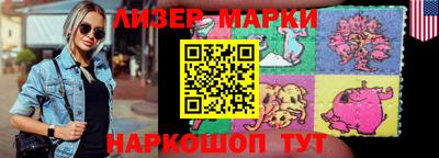 скорость mdpv Коммунар