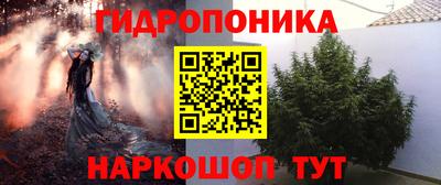 ALPHA-PVP Конаково