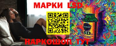 скорость mdpv Коммунар