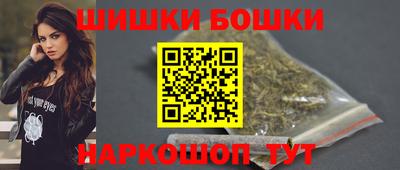 скорость mdpv Коммунар