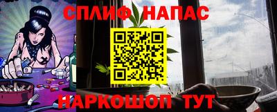 ешки Краснодар