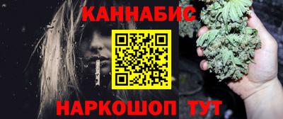 ALPHA-PVP Конаково