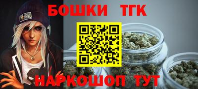 ешки Краснодар