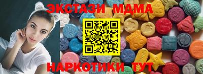 2c-b Краснокаменск