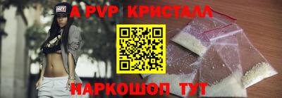 ешки Краснодар