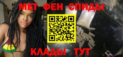 скорость mdpv Коммунар