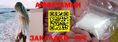скорость mdpv Коммунар
