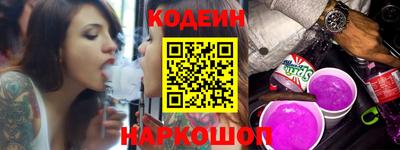 ALPHA-PVP Конаково