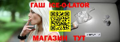 скорость mdpv Коммунар