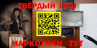 скорость mdpv Коммунар