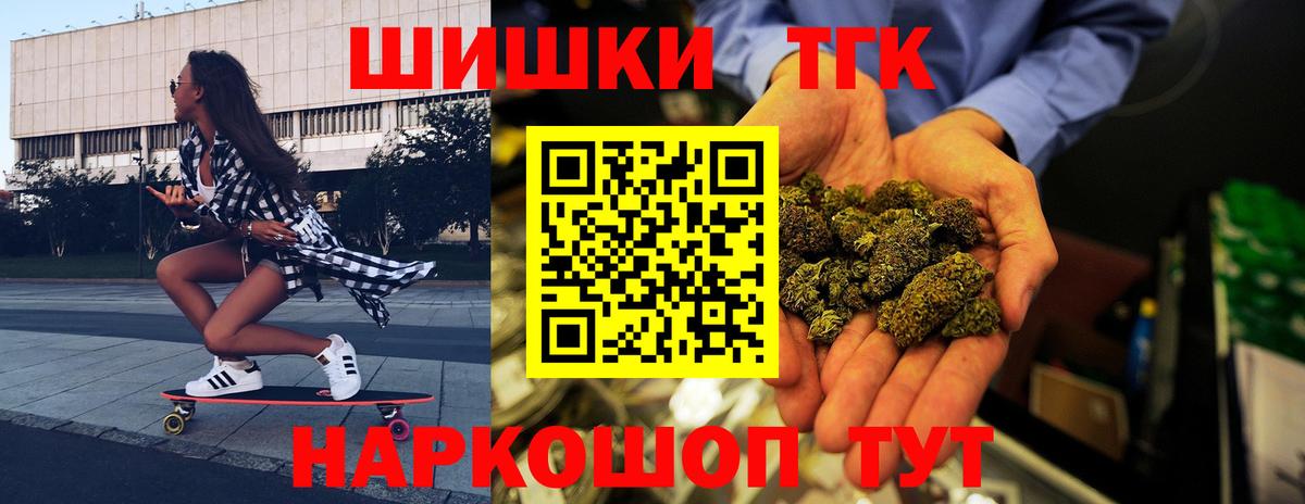 Бошки марихуана ГИДРОПОН Канаш